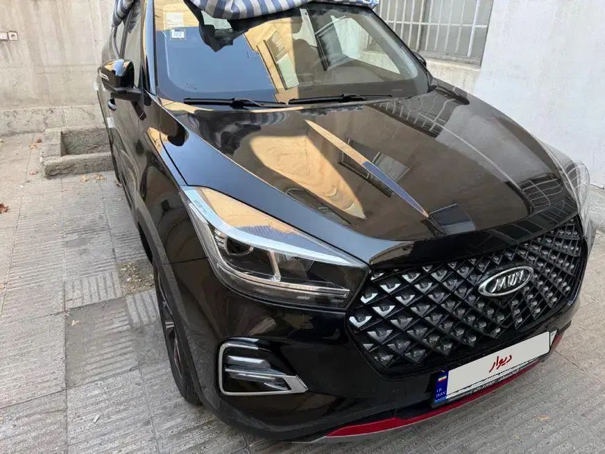 ام وی ام X55 پرو IE - 1404