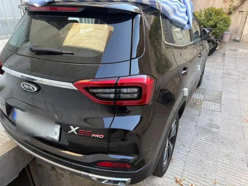 خودرو ام وی ام، X55 پرو آگهی ann_20065202