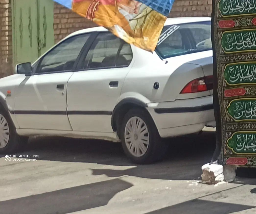 سمند LX XU7 - 1387