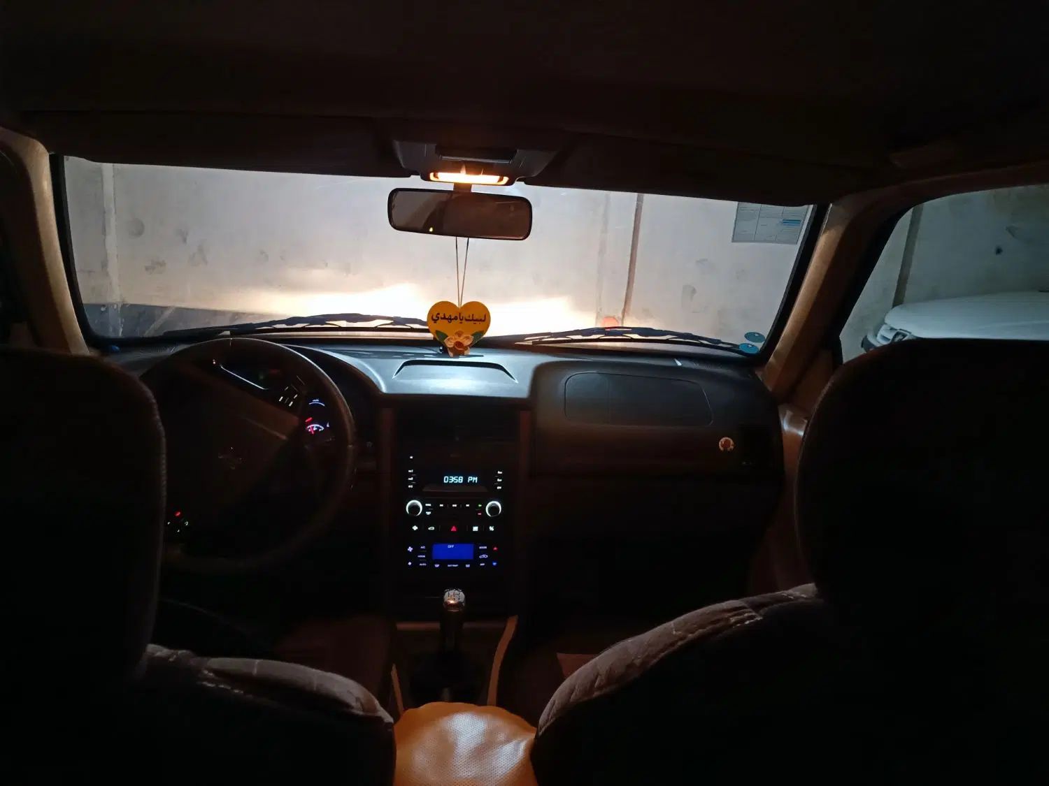 پژو پارس LX - 1400