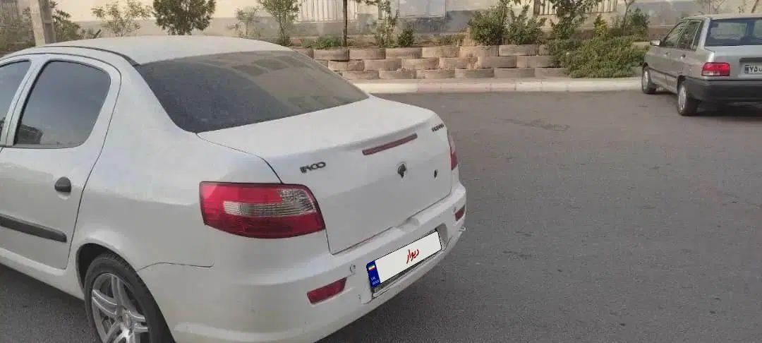 رانا EL TU5 - 1392