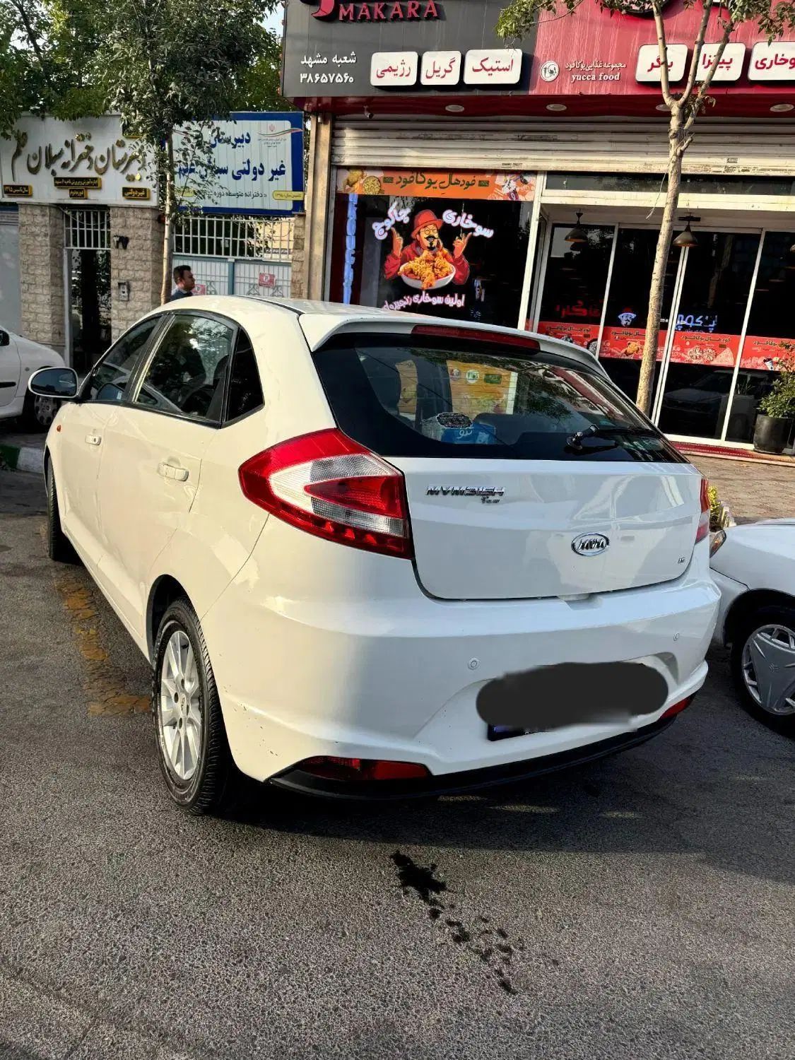 ام وی ام 315 هاچ بک اسپرت لاکچری - 1394