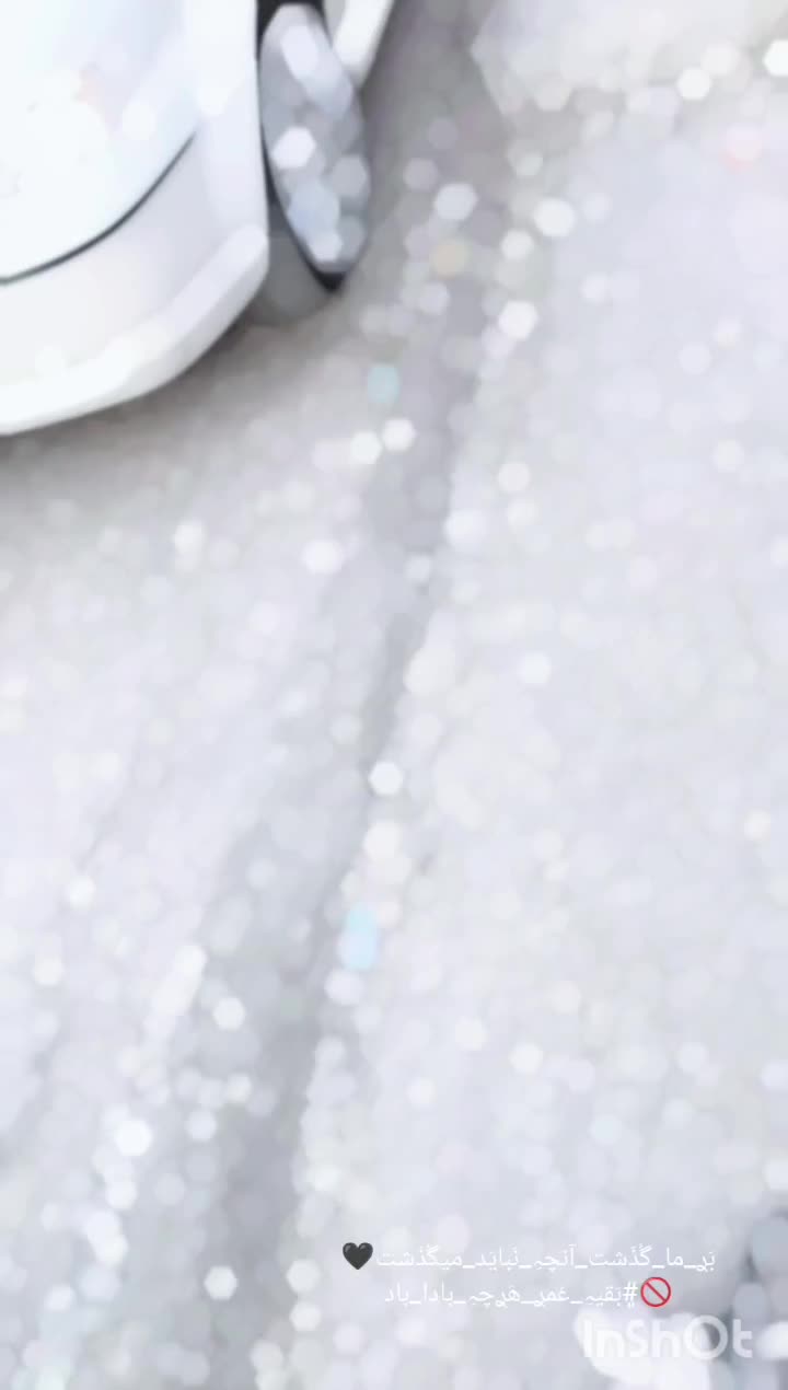 سمند X7 بنزینی - 1383