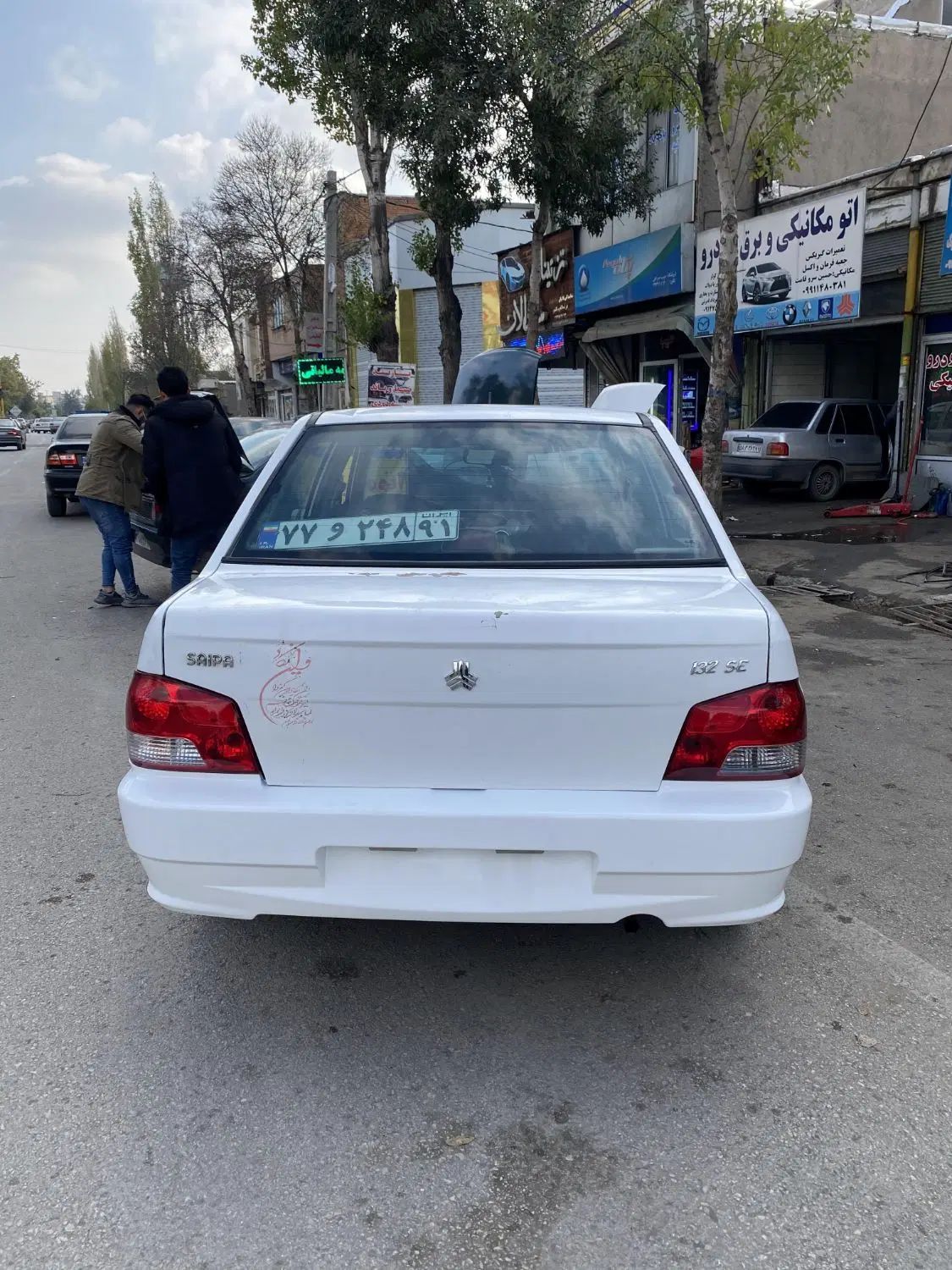 پراید 132 SL - 1390