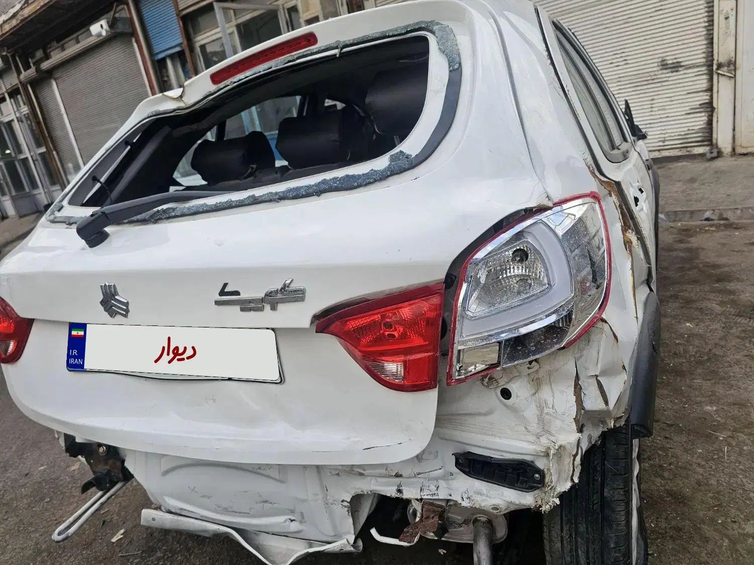 کوییک S پایه - 1401