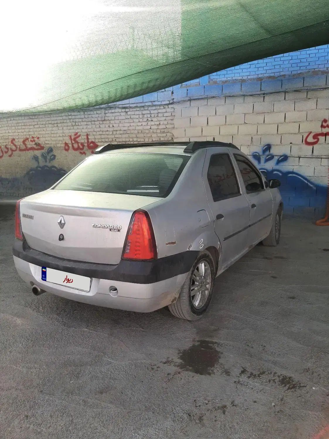 رنو تندر 90 E2 - 1387