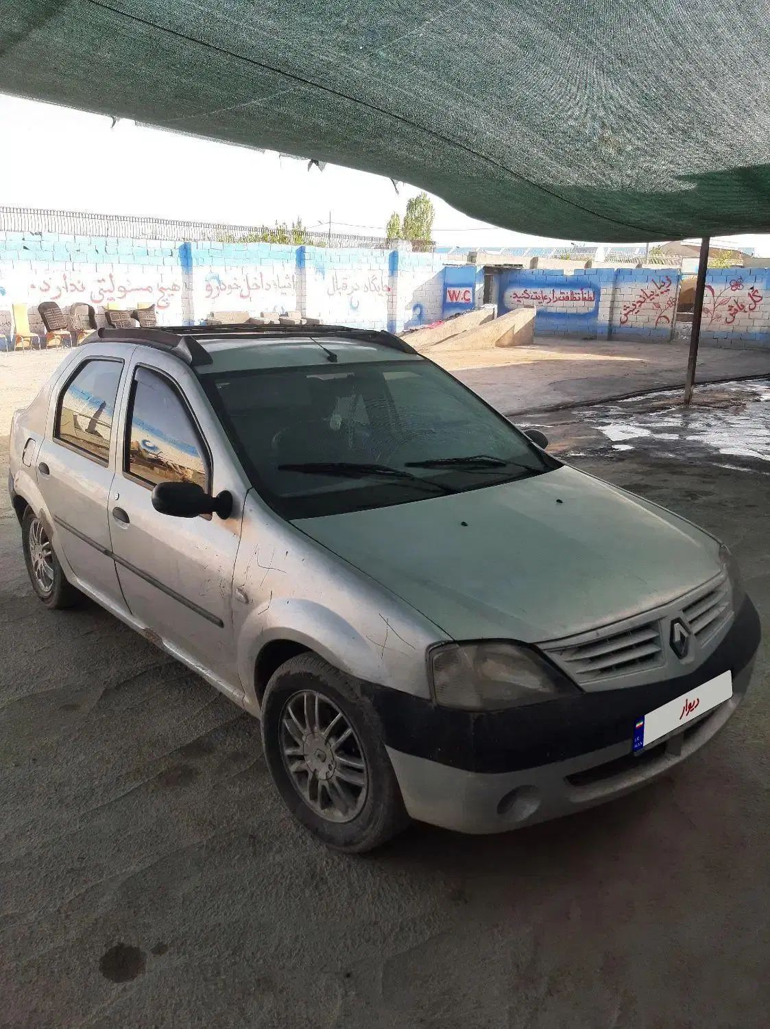 خودرو رنو، تندر 90 آگهی ann_20065635