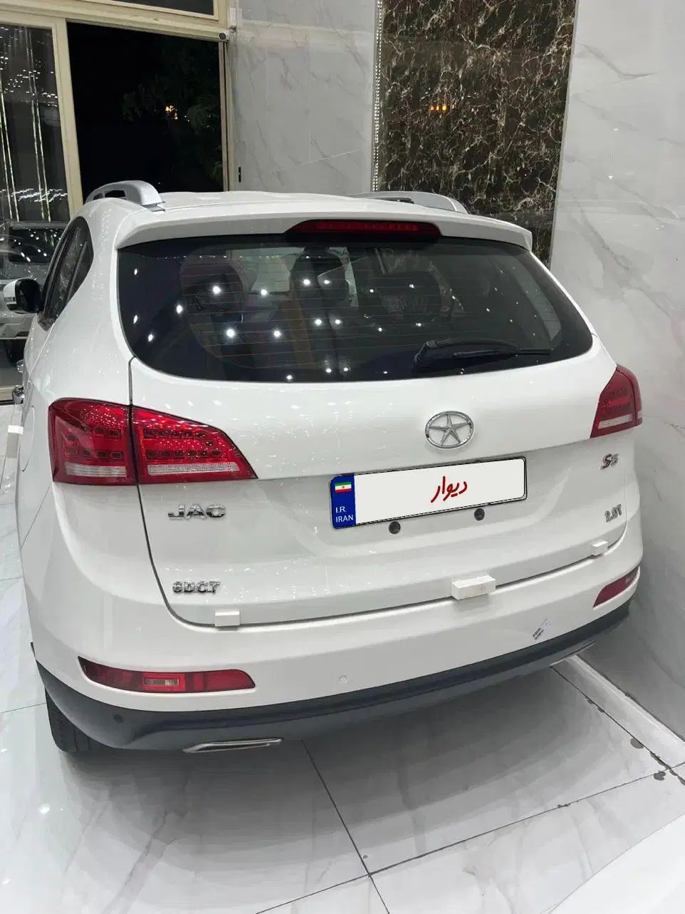 جک S5 اتوماتیک - 1399
