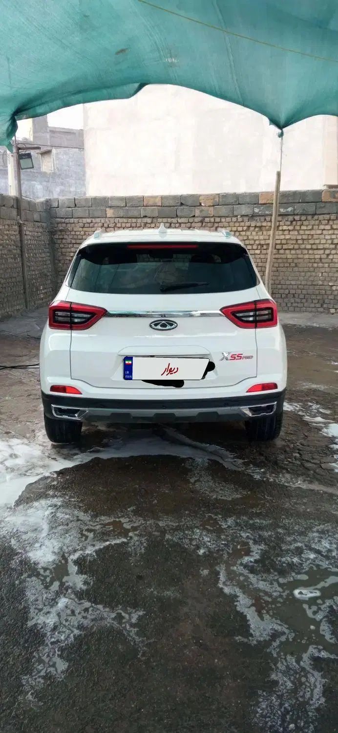 ام وی ام X55 پرو IE - 1401