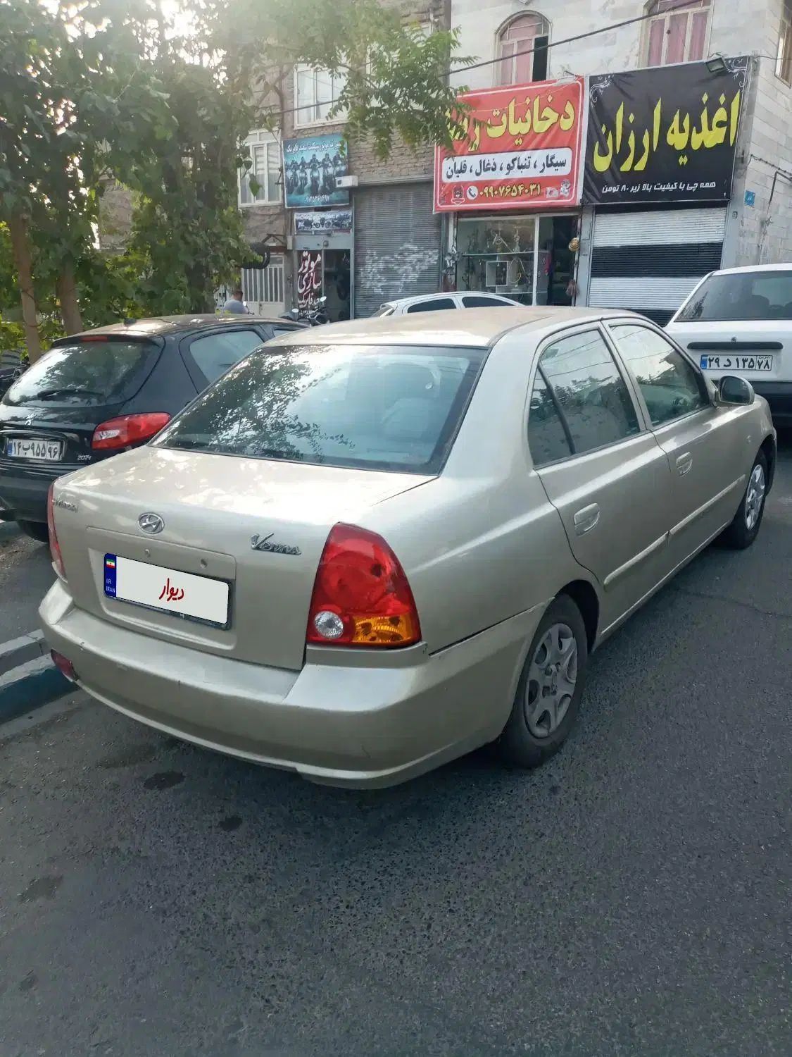 خودرو هیوندای، ورنا آگهی ann_20065689