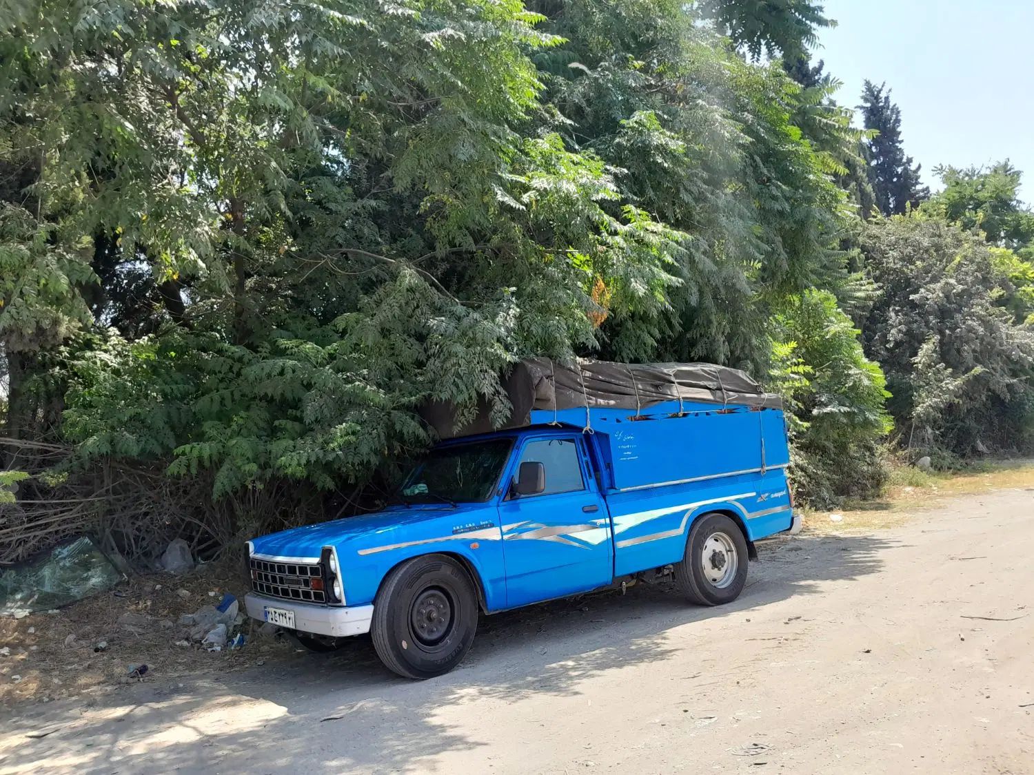 خودرو زامیاد، وانت نیسانZ24 آگهی ann_20065757