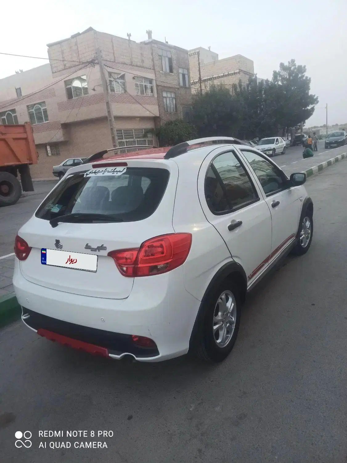 کوییک R دنده‌ای - 1401