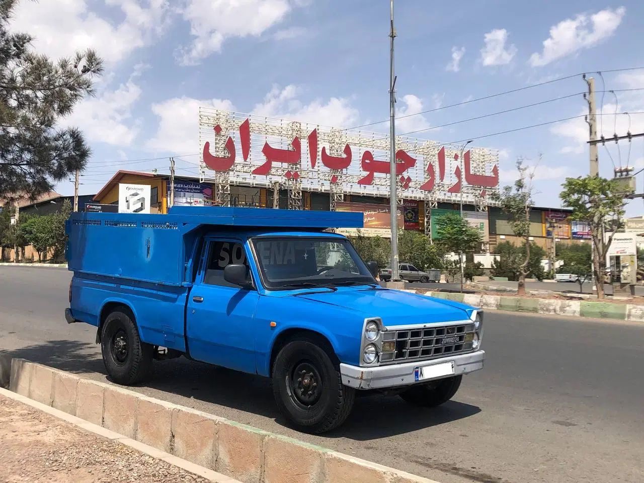خودرو زامیاد، وانت نیسانZ24 آگهی ann_20065946