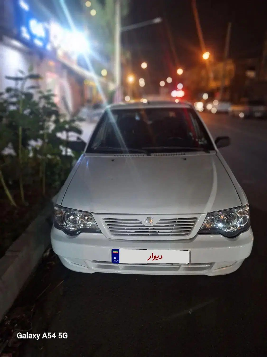 پراید 111 SE - 1395