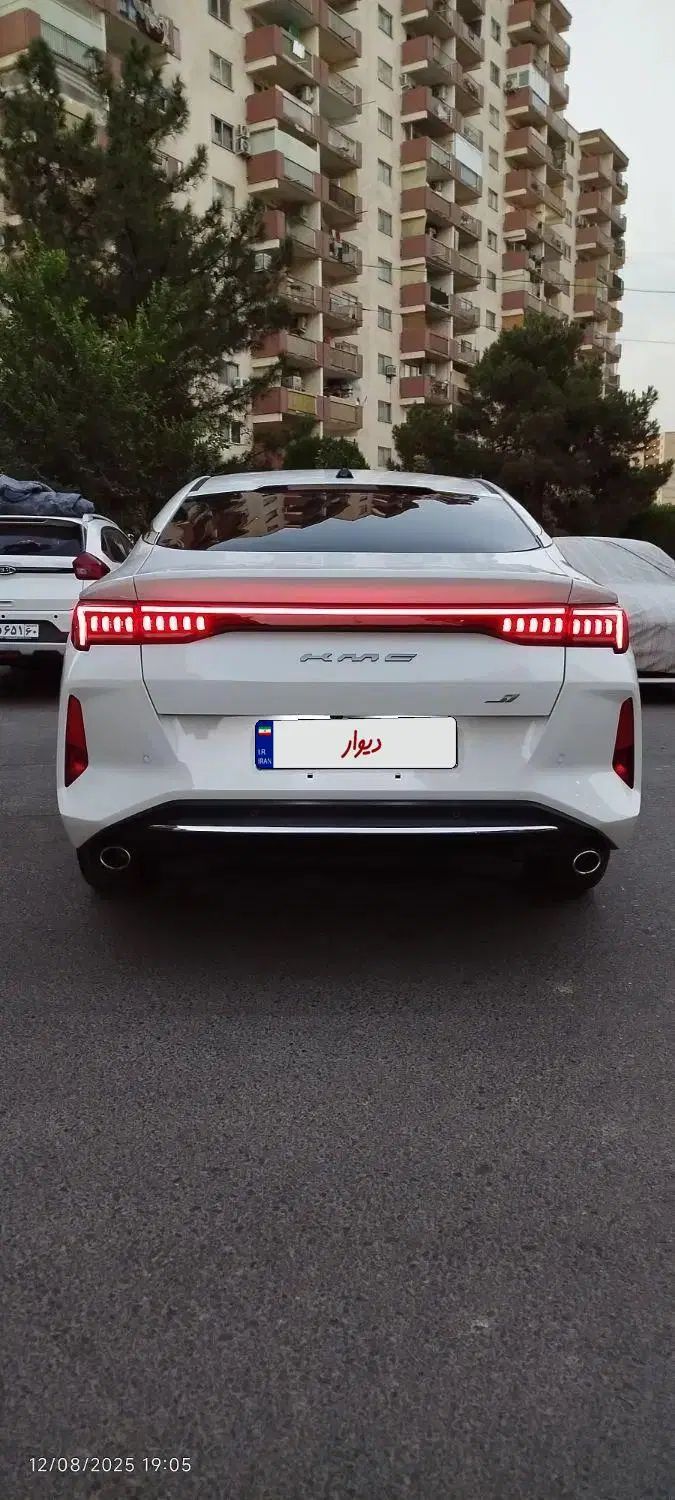 کی ام سی J7 اتوماتیک - 1404