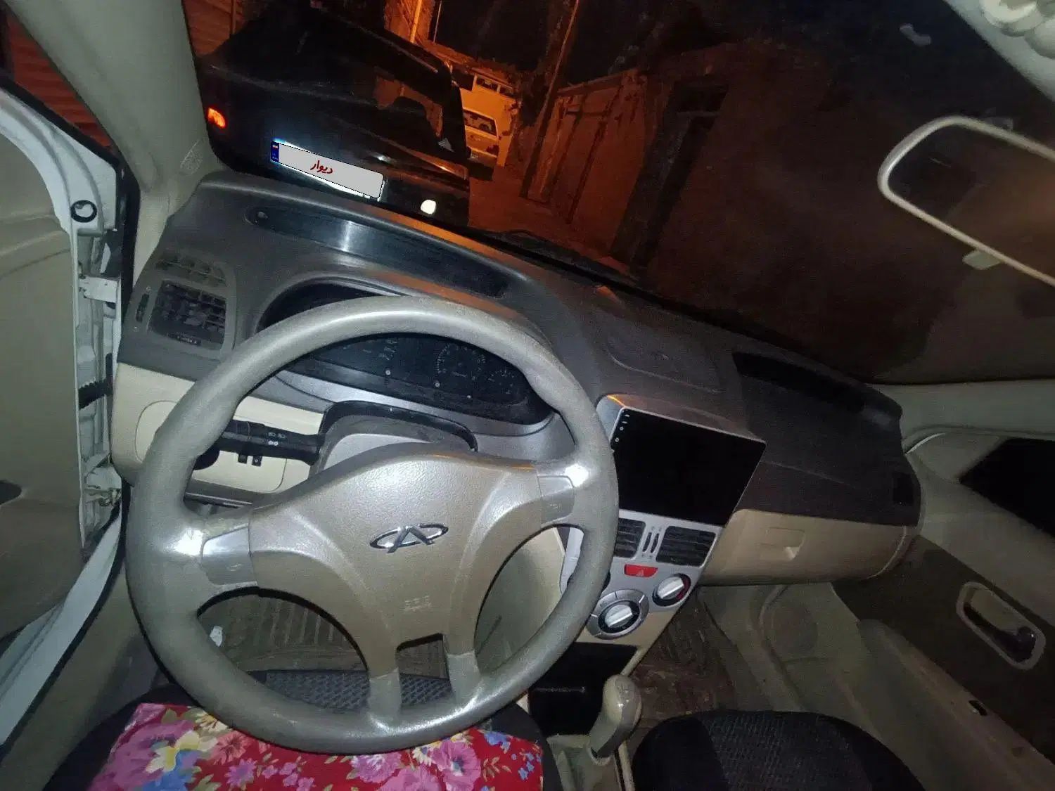 ام وی ام 315 صندوقدار ساده دنده ای - 1392