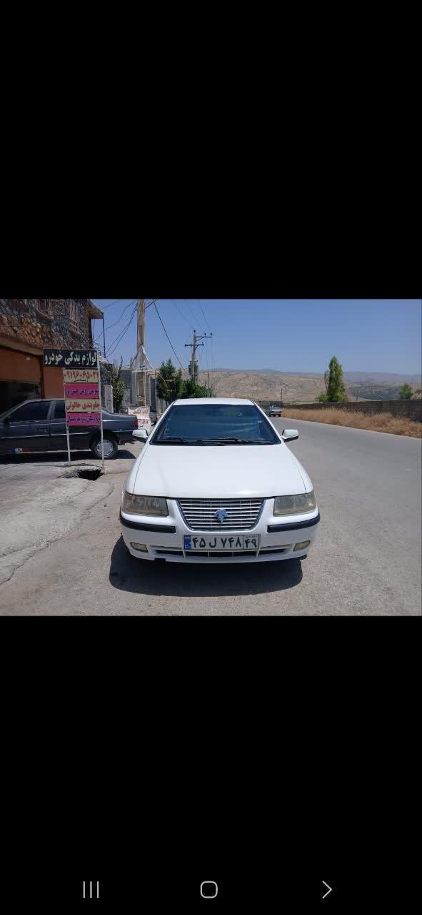 سمند LX XU7 - 1387