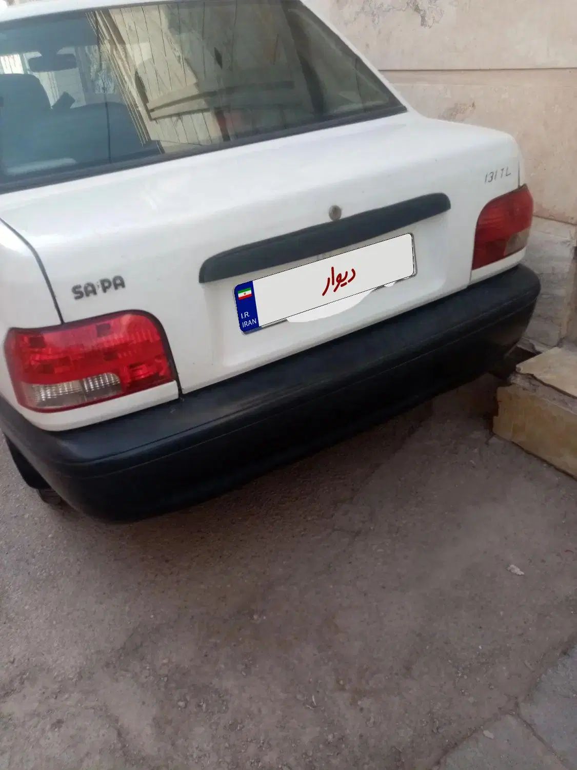 پراید 131 SL - 1390