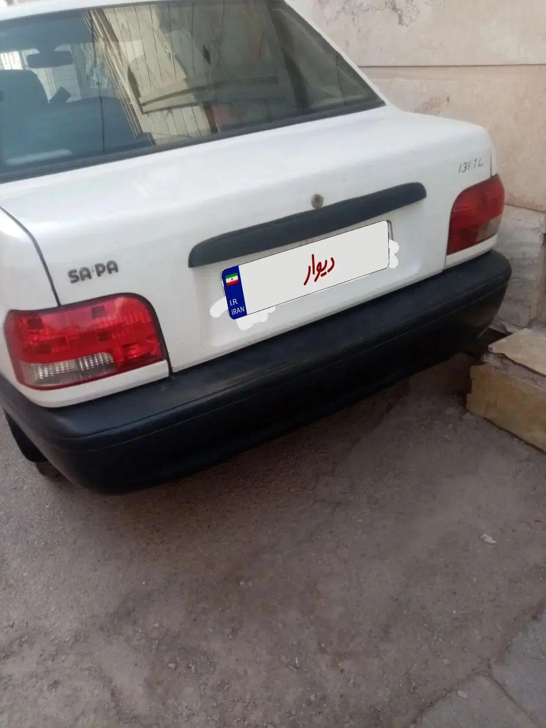پراید 131 SL - 1390