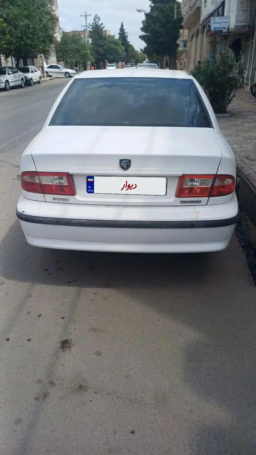 سمند LX XU7 - 1399