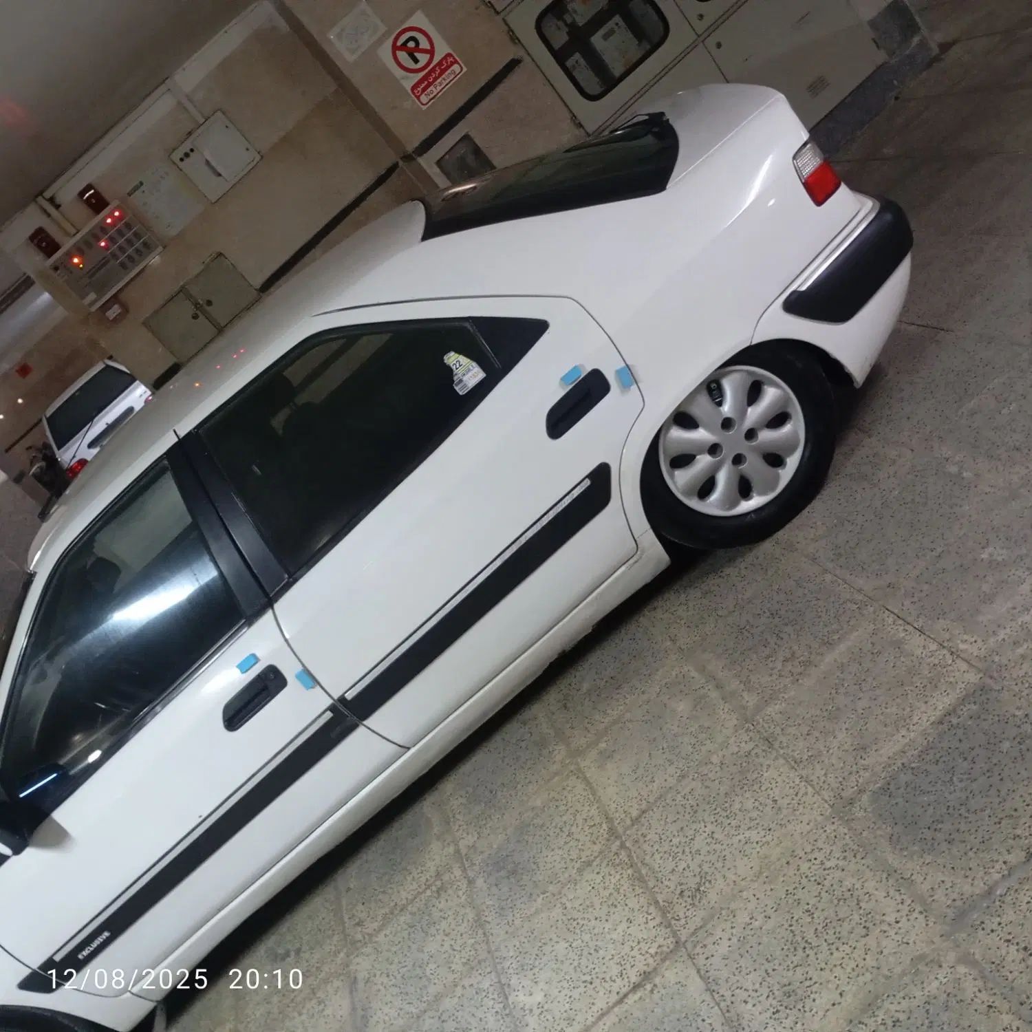 سیتروئن زانتیا SX - 1387