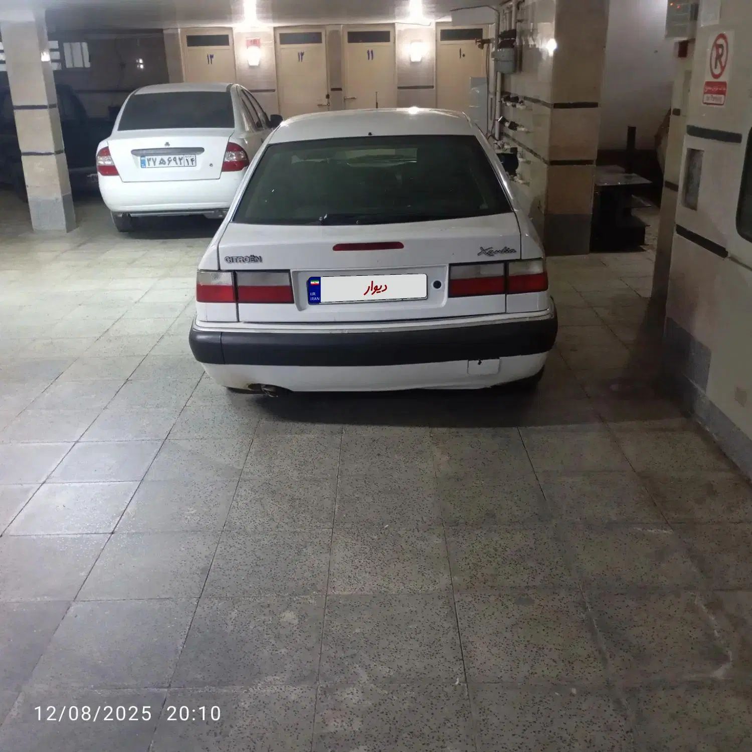 سیتروئن زانتیا SX - 1387