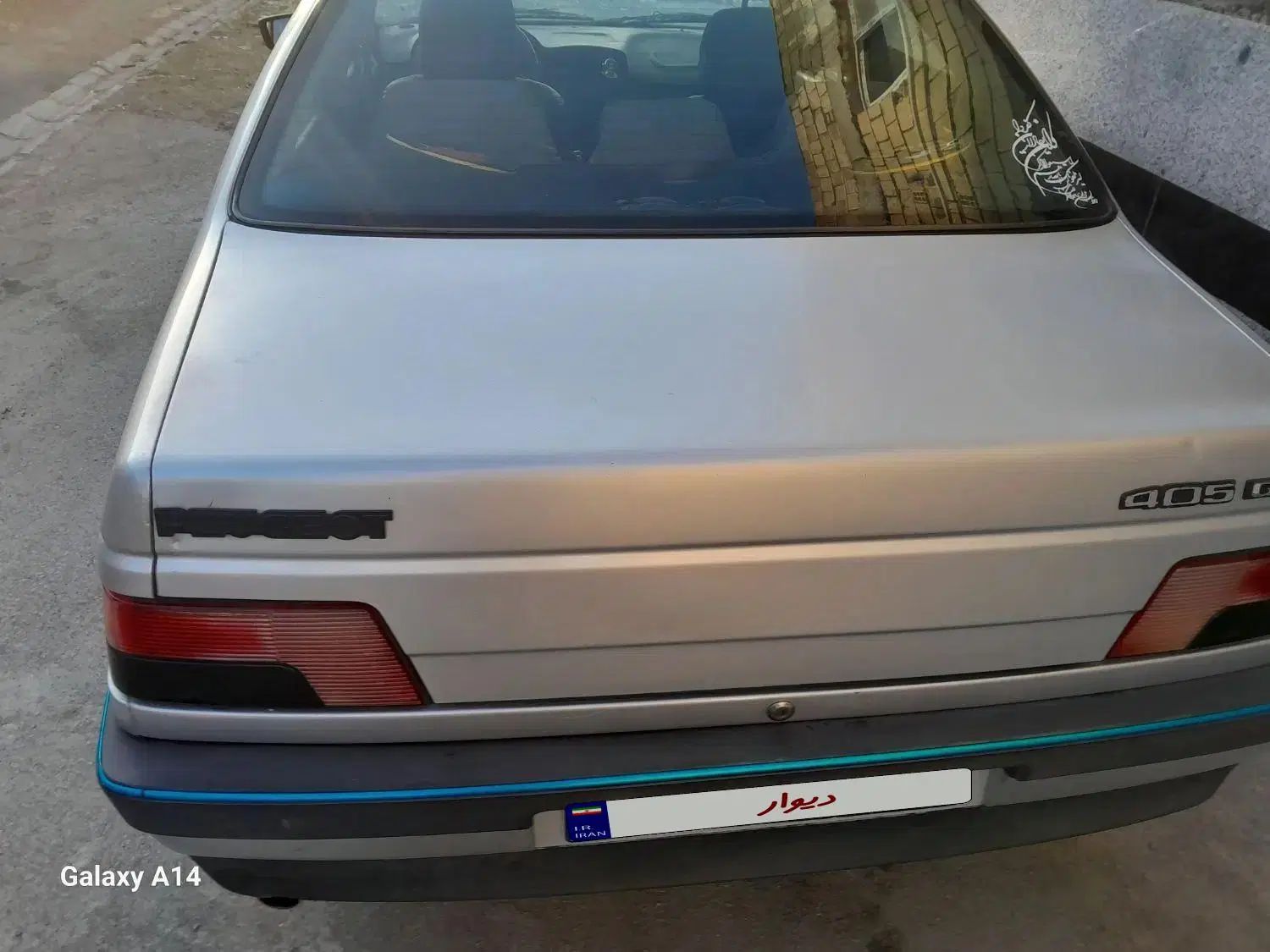 پژو 405 GLX - 1395