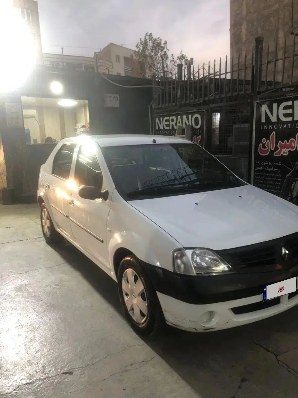 رنو تندر 90 E1 - 1391