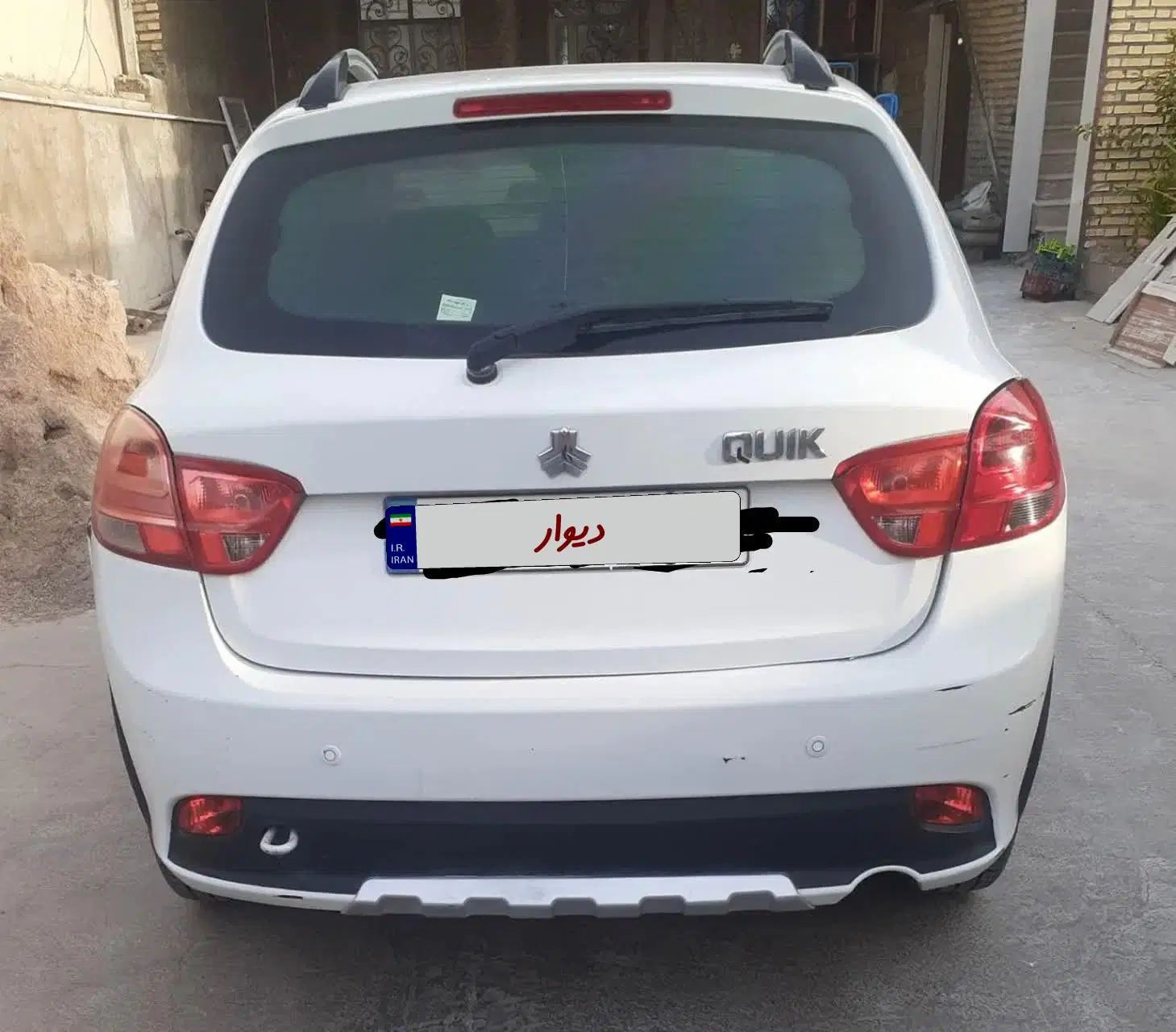 کوییک R دنده‌ای - 1399