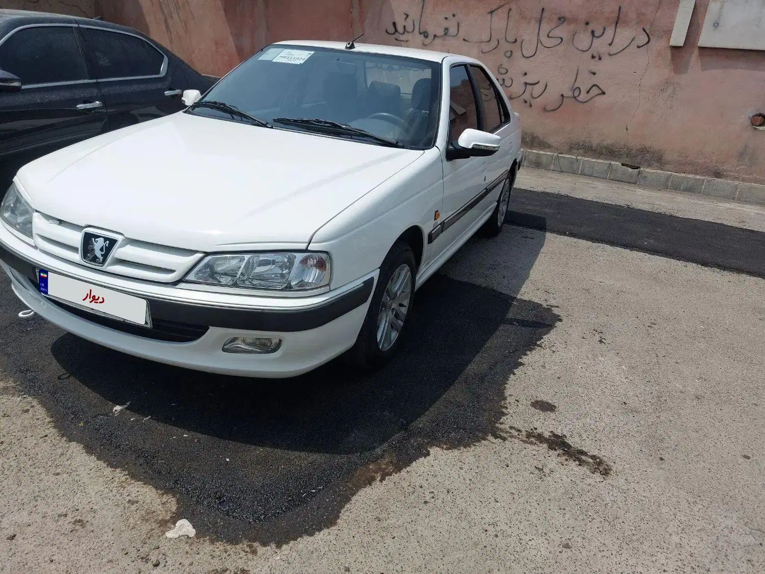 خودرو پژو، پارس آگهی ann_20066430