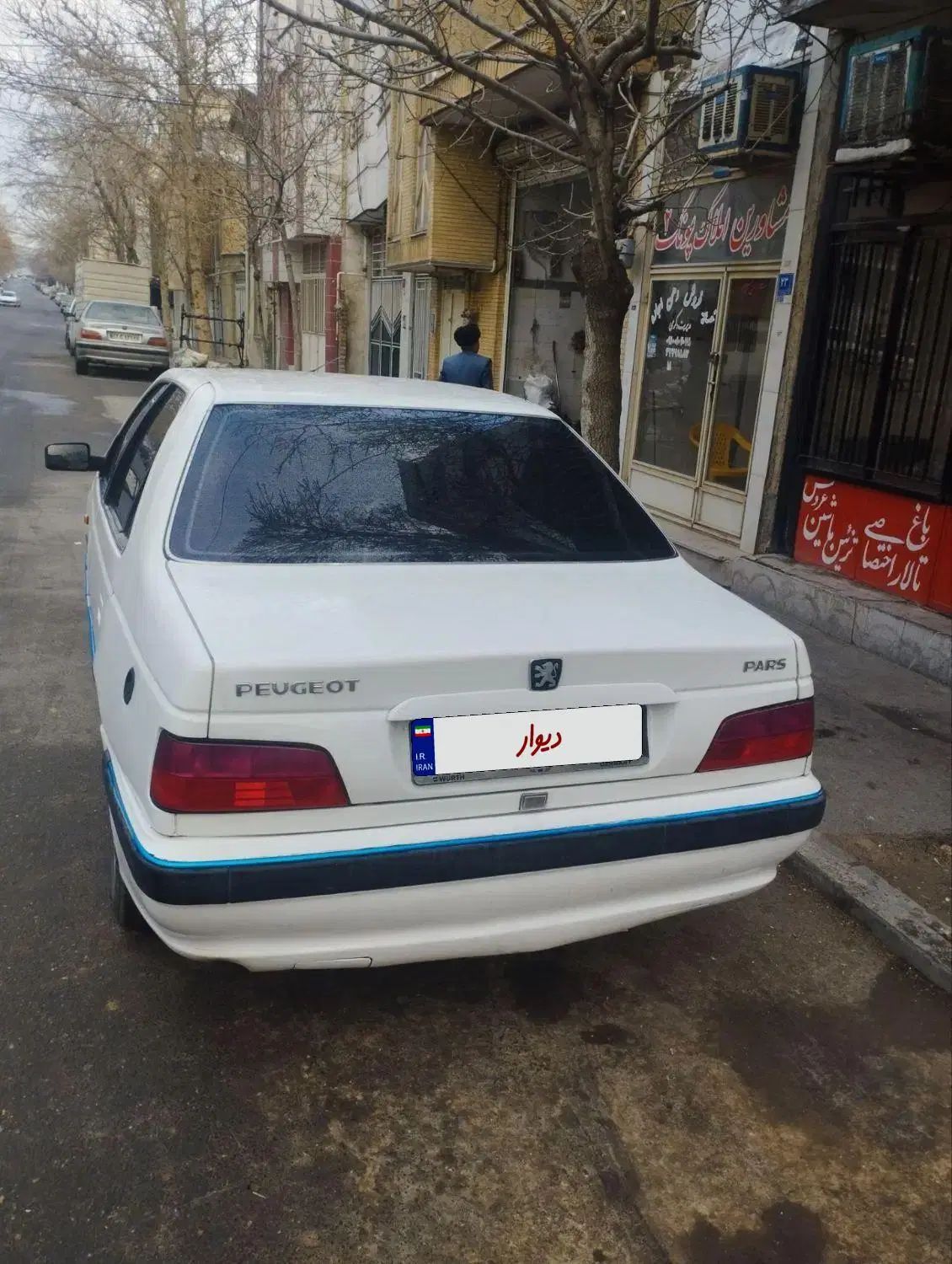 پژو پارس دوگانه سوز - 1389