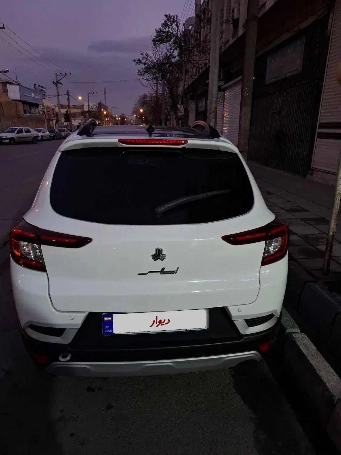 اطلس G دنده ای - 1403