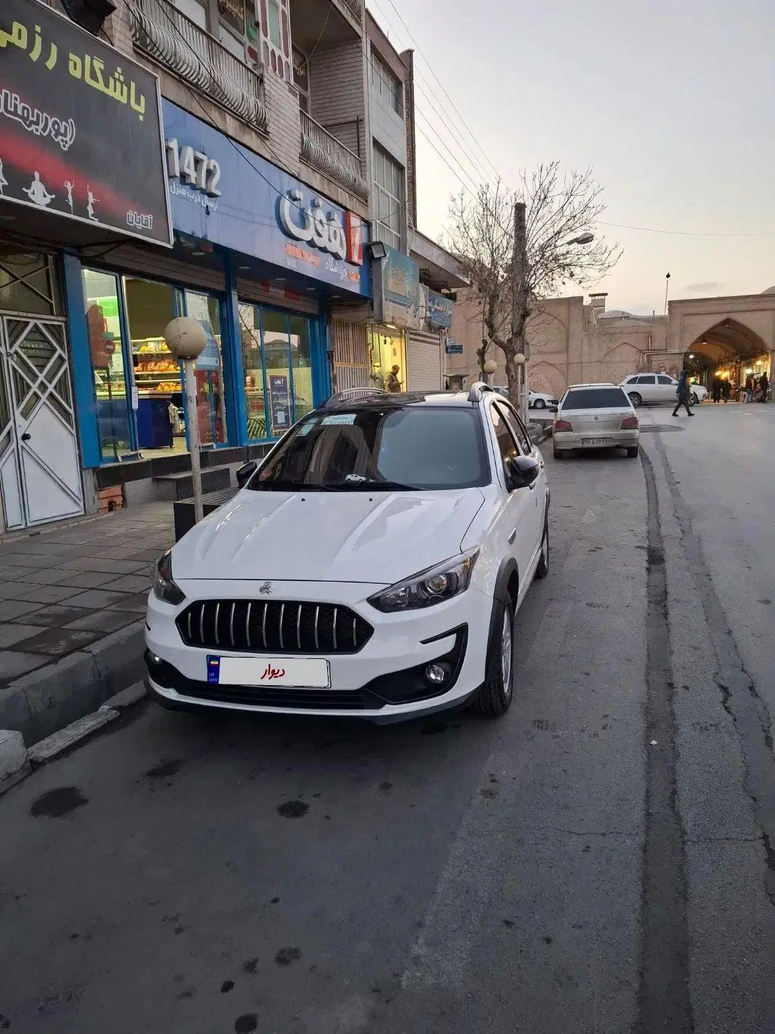اطلس G دنده ای - 1403