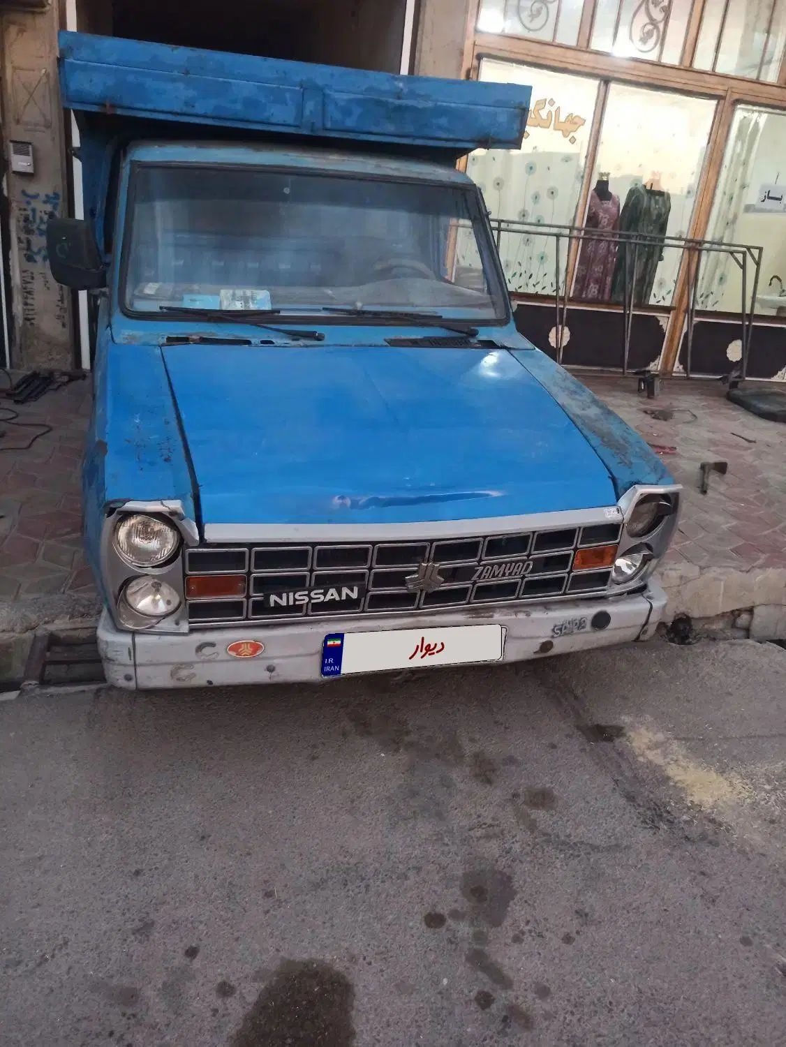 خودرو زامیاد، وانت نیسانZ24 آگهی ann_20066651