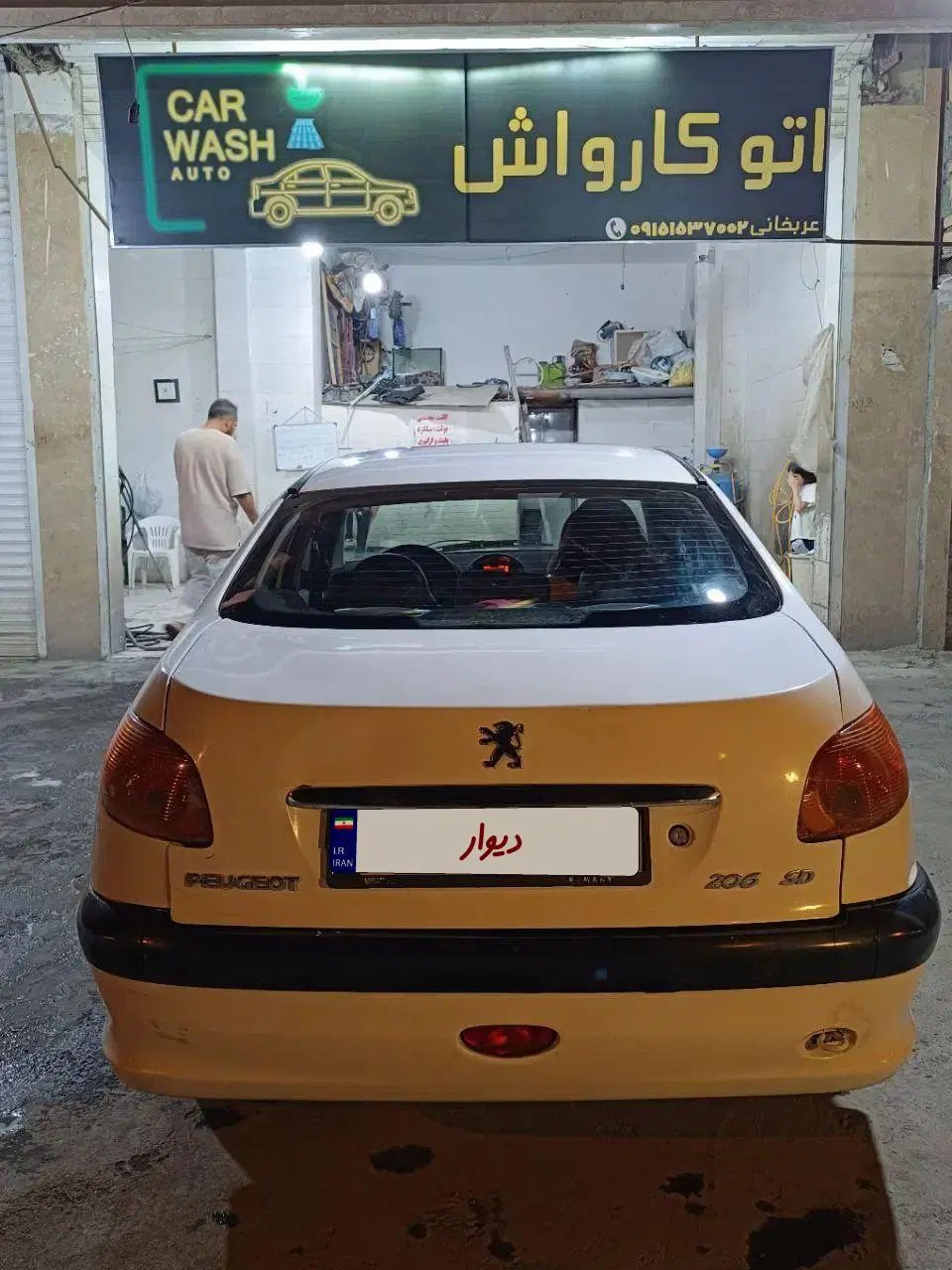 خودرو پژو، ۲۰۶ صندوق دار آگهی ann_20066654