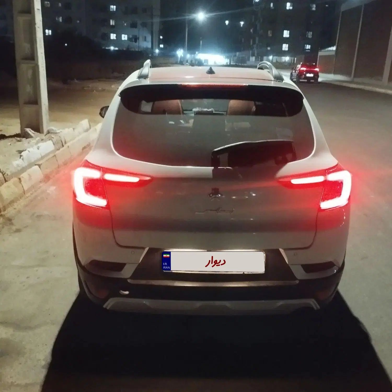 اطلس G دنده ای - 1403