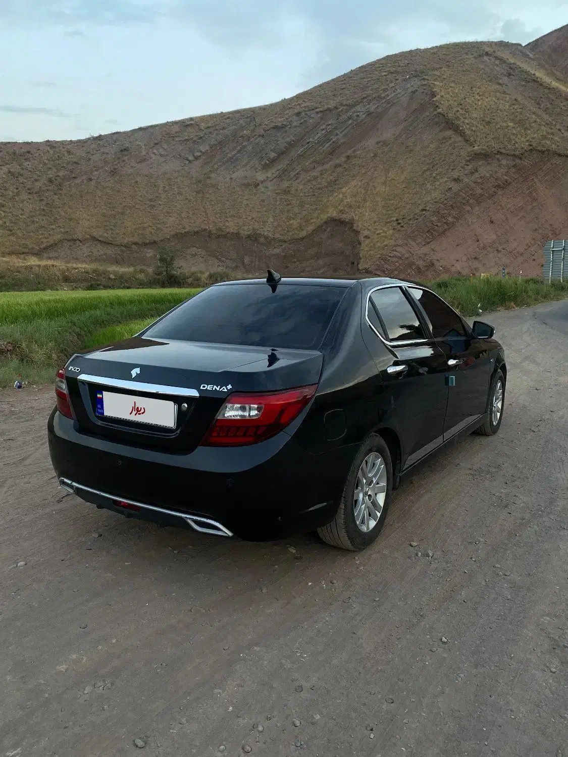 دنا پلاس توربو اتوماتیک - 1399