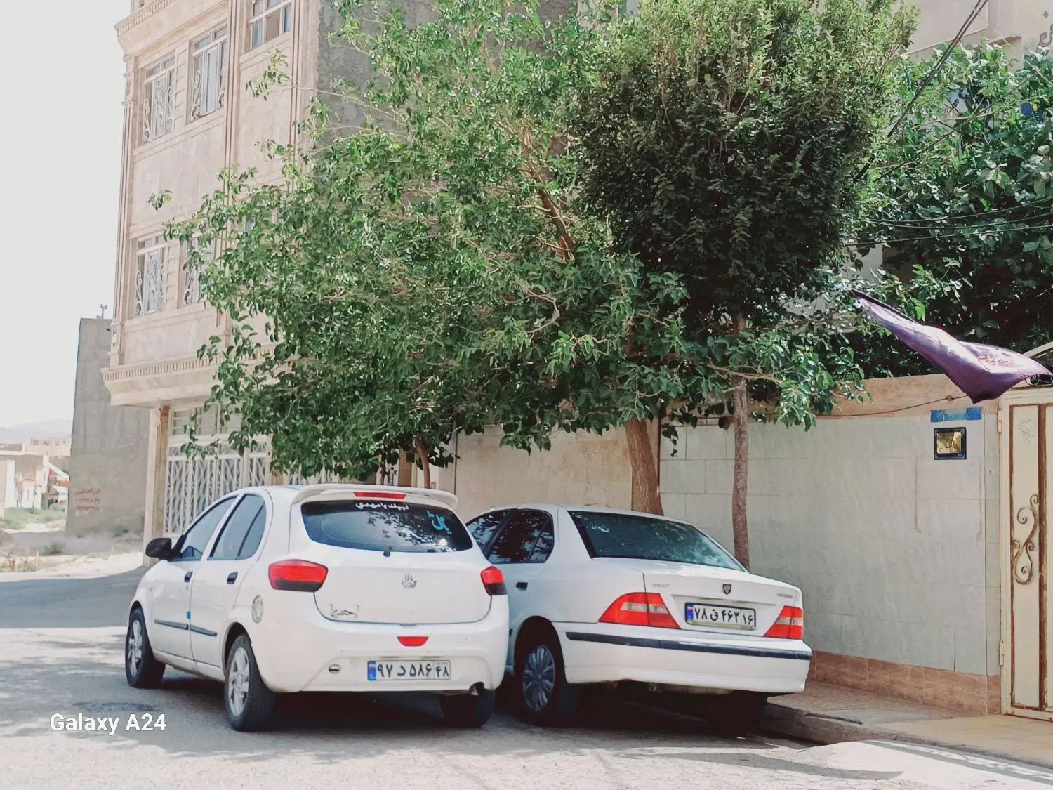 تیبا 2 پلاس - 1399