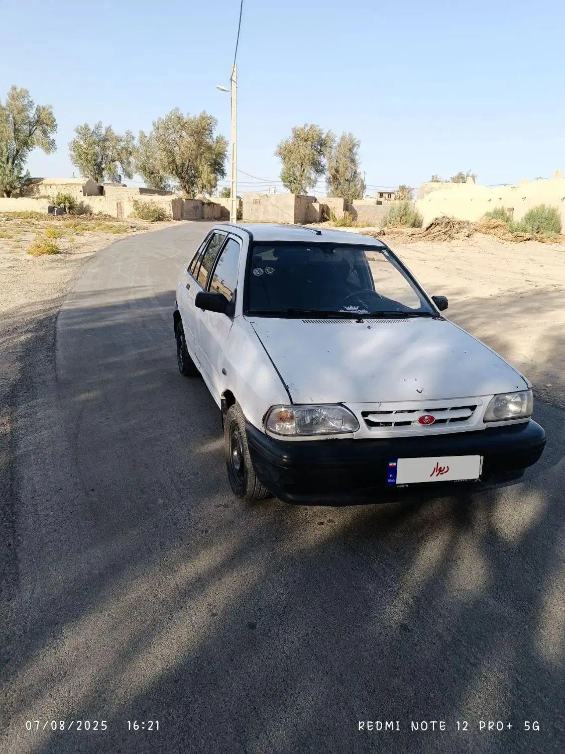 پراید 131 EX - 1393