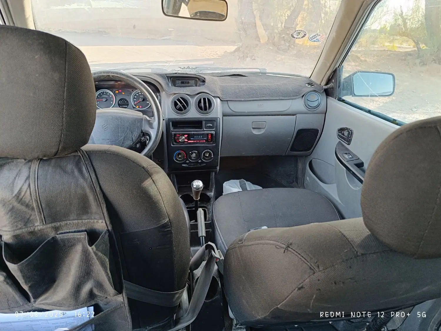 پراید 131 EX - 1393