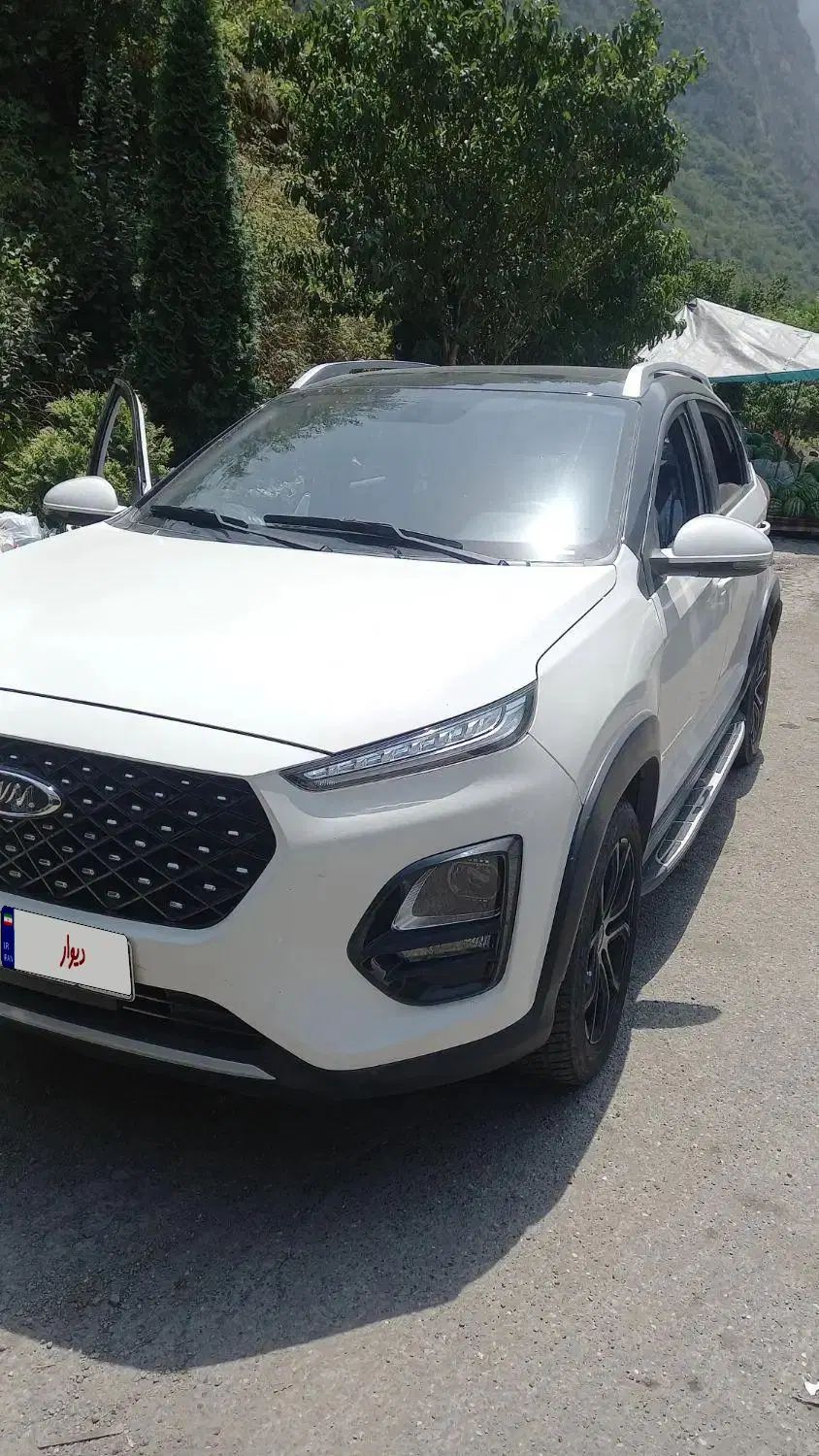 ام وی ام X22 پرو اتوماتیک IE - 1401