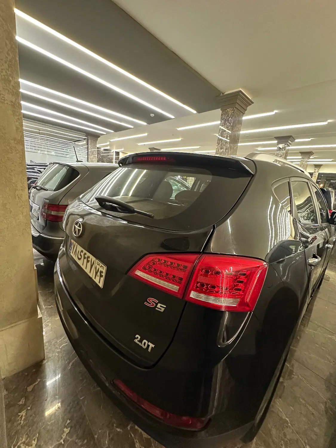 جک S5 اتوماتیک - 1400