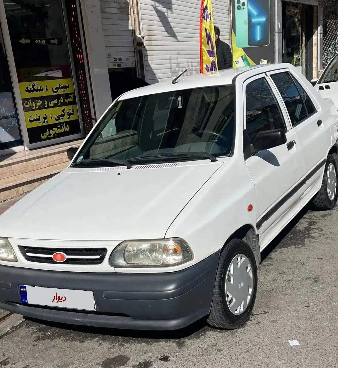 پراید 131 SE - 1398