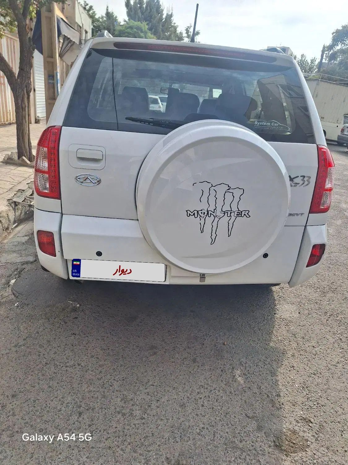 خودرو ام وی ام، X33 آگهی ann_20067108
