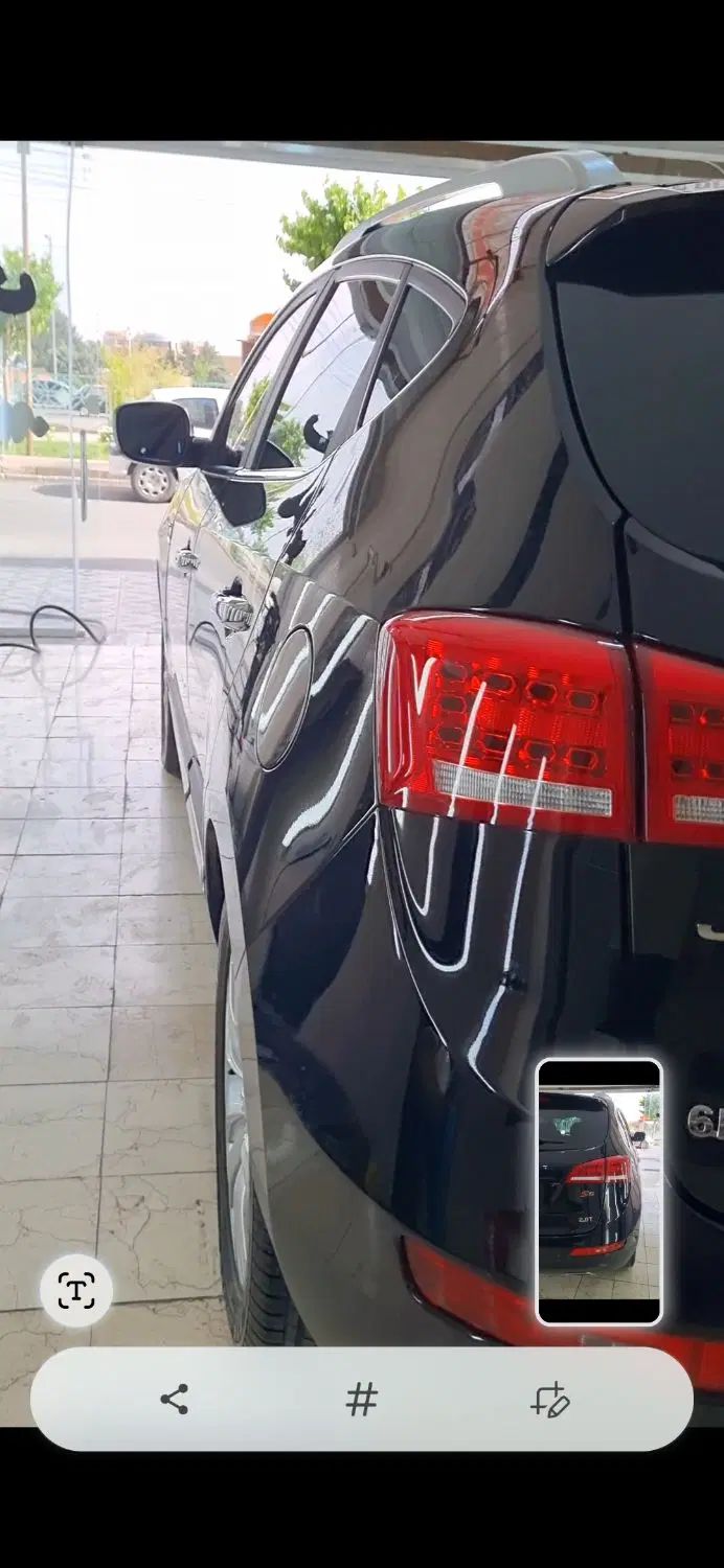 جک S5 اتوماتیک - 1399