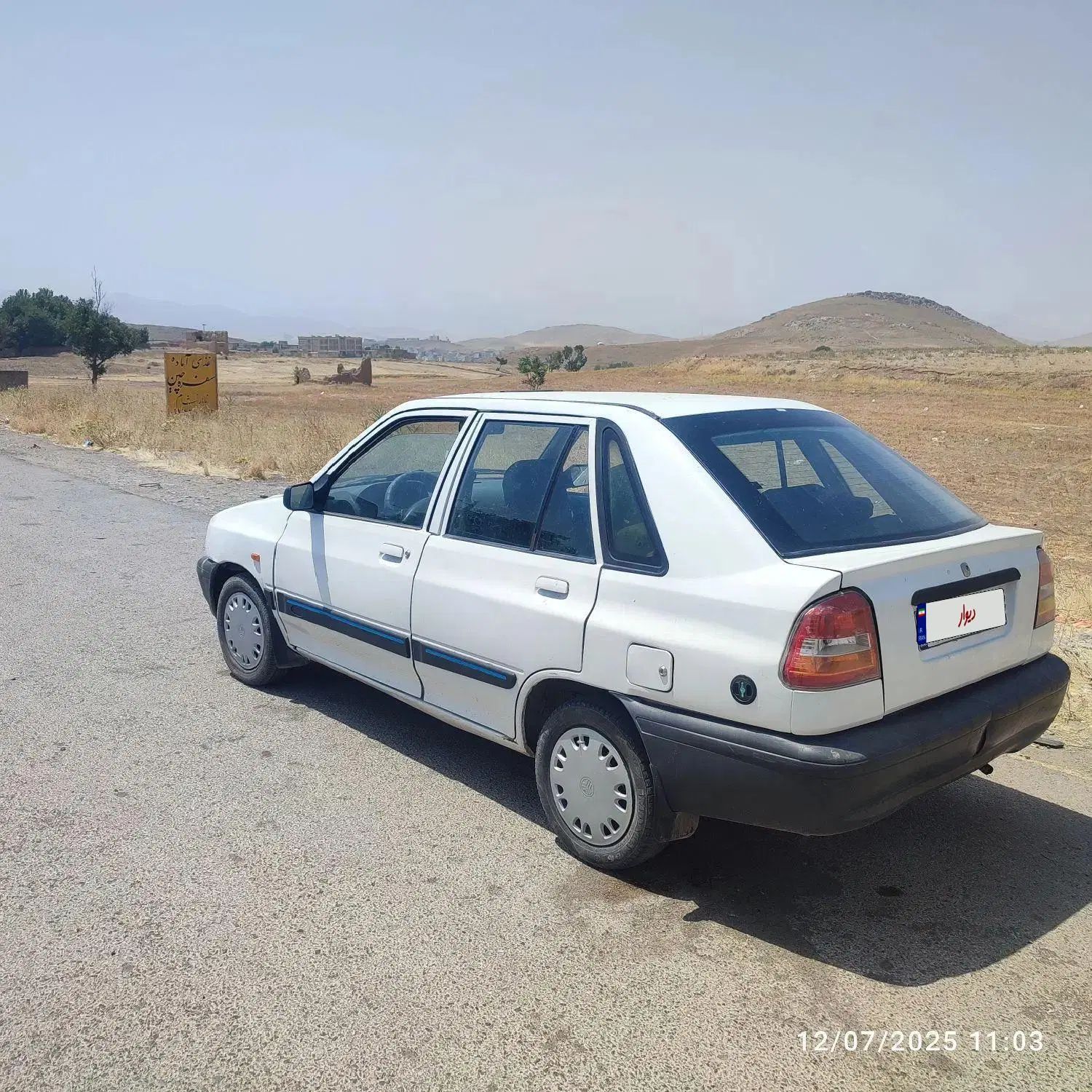 خودرو پراید، 141 آگهی ann_20067146