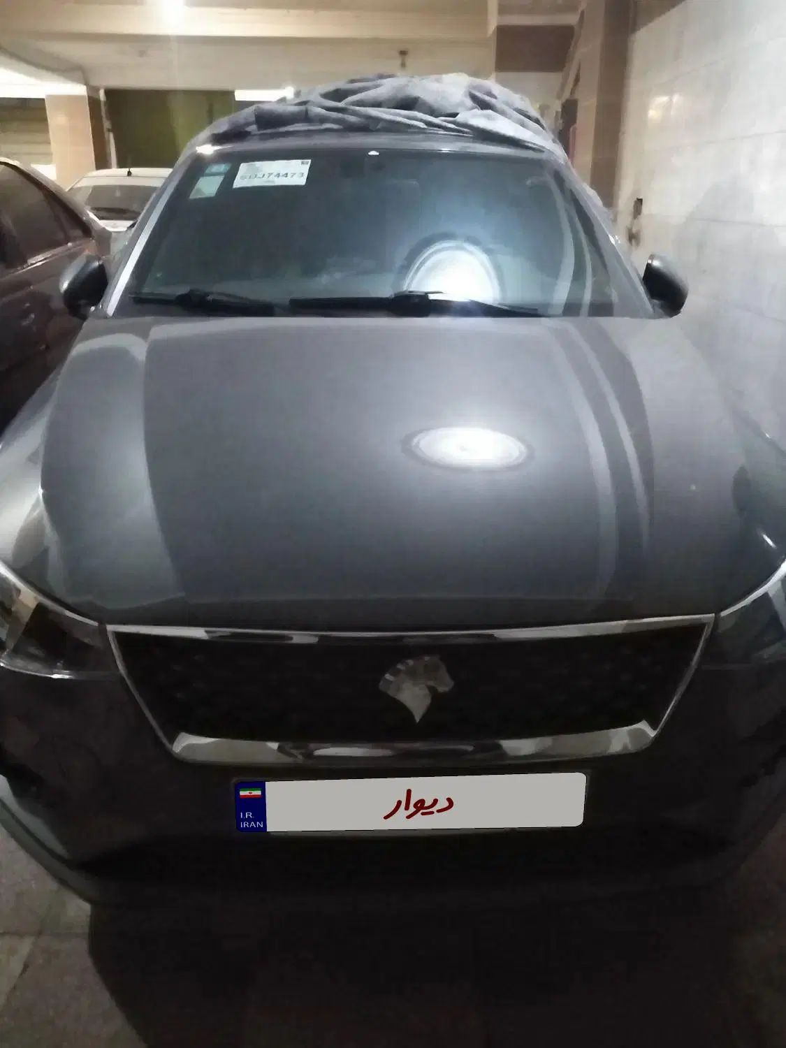 خودرو تارا، اتوماتیک آگهی ann_20067188