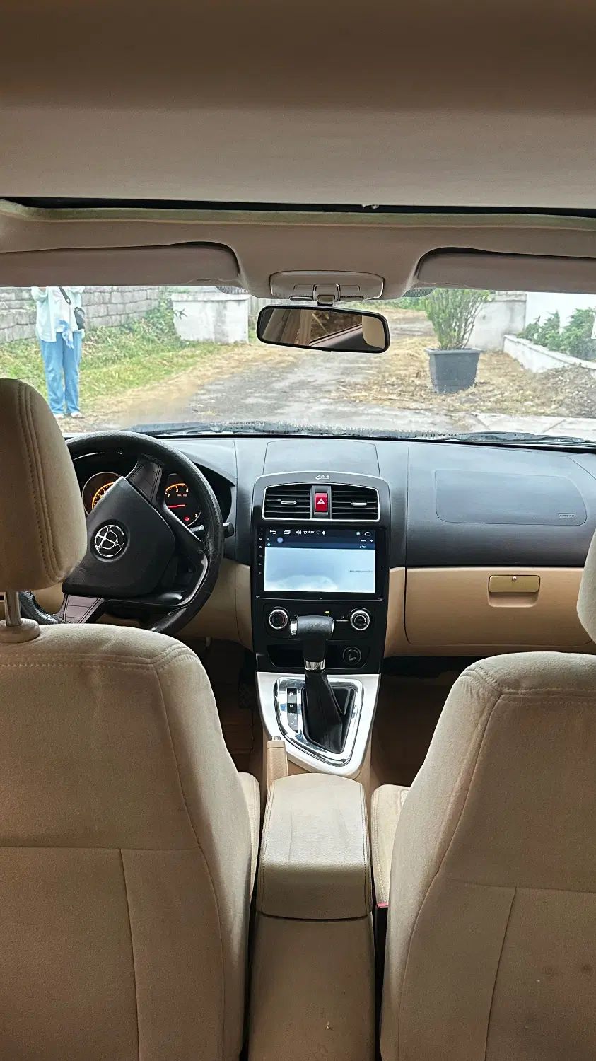 برلیانس H320 اتوماتیک 1500 - 1395
