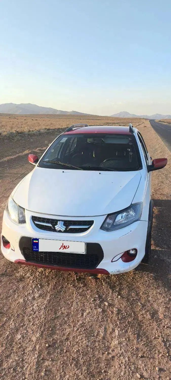 کوییک R دنده‌ای - 1401