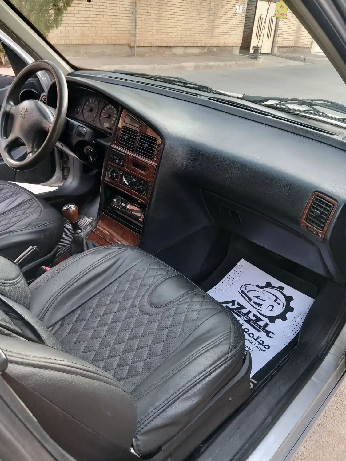 پژو پارس XU7ساده - 1385